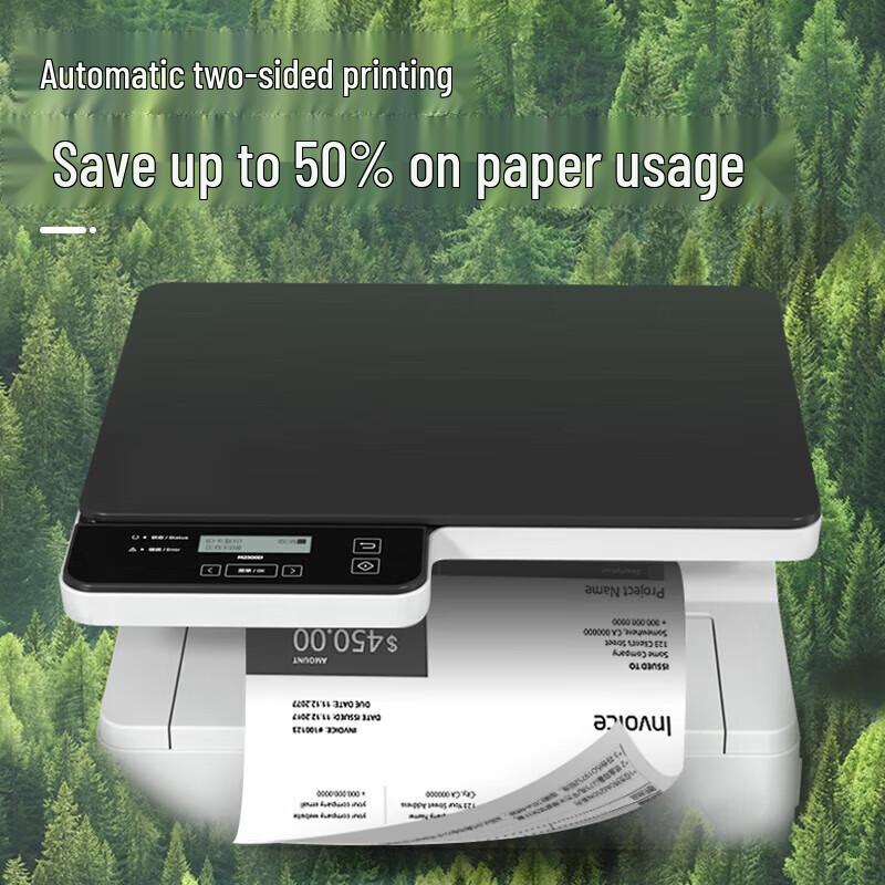 Deli M2500D A4 Multifunction Laser Printer CN plug (adapter included)