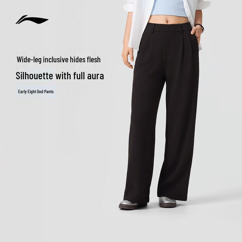 Li-Ning Women s Straight-Leg Commuter Sweatpants AKLW344 S