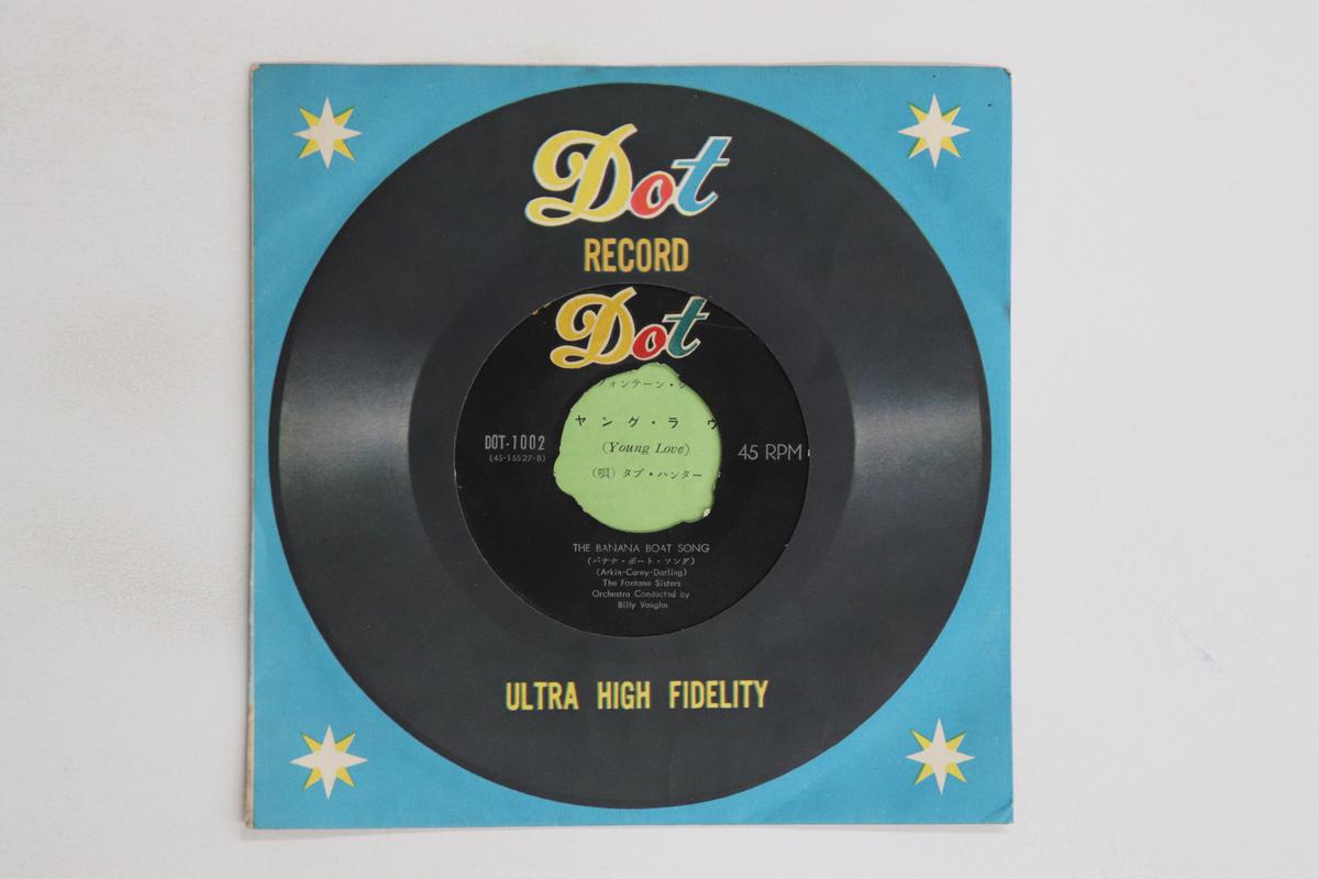 

7-дюймовая пластинка FONTANE SISTERS, TAB HUNTER - Banana Boat Song / Young Love DOT1002 DOT Япония Поп Б/У