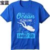 Solid Color For Unisex Crew Neck Tshirt Streetwear The Ocean Is Calling And I Must Go Anime Male Trendy Tee Shirt Trendy Tshirt