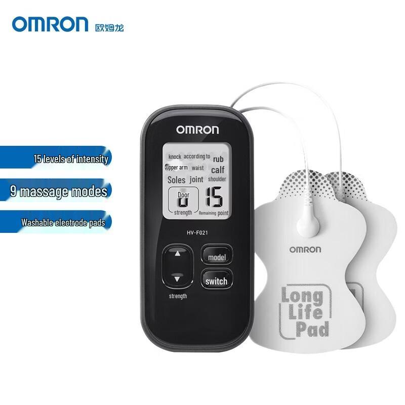 OMRON Low-Frequency Therapy Massager HV-F021