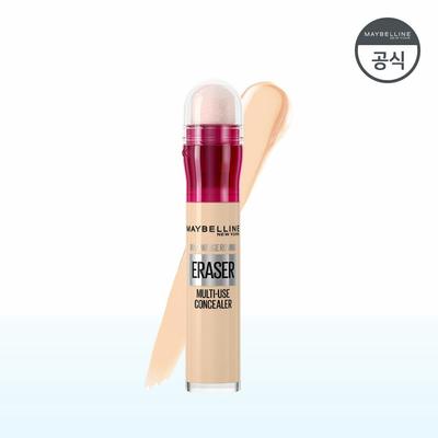 Maybelline New York Eraser Dark Circle Concealer 6ml, 130 Medium, 1 Piece