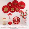 Double Happiness Retro Pearl Flower Wedding Wall Decoration Set