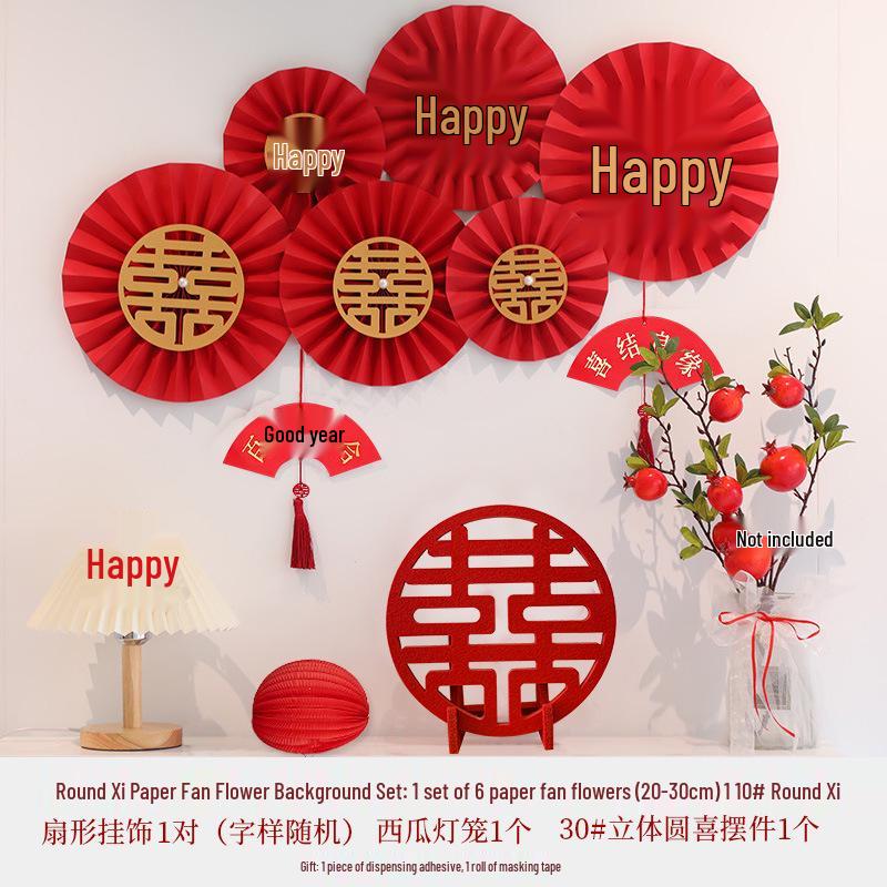 Double Happiness Retro Pearl Flower Wedding Wall Decoration Set