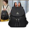 Fashion Bagpack Women High Quality Nylon Backpacks Female Big Travel Back Pack Large School Bags for Teenage Girls Shoulder Bag