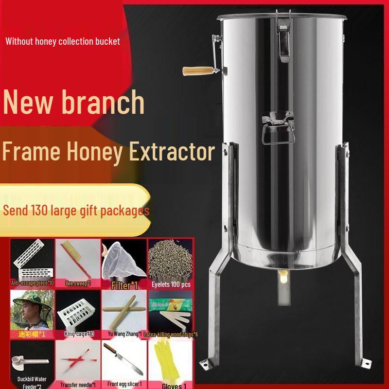 Thickened Stainless Steel Honey Extractor & Spinner Set for Beekeeping
