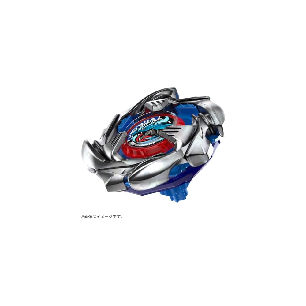 Beyblade X BX-34 Starter Cobalt Dragoon Speelgoed met 2 Schijven en 60 mm Diameter