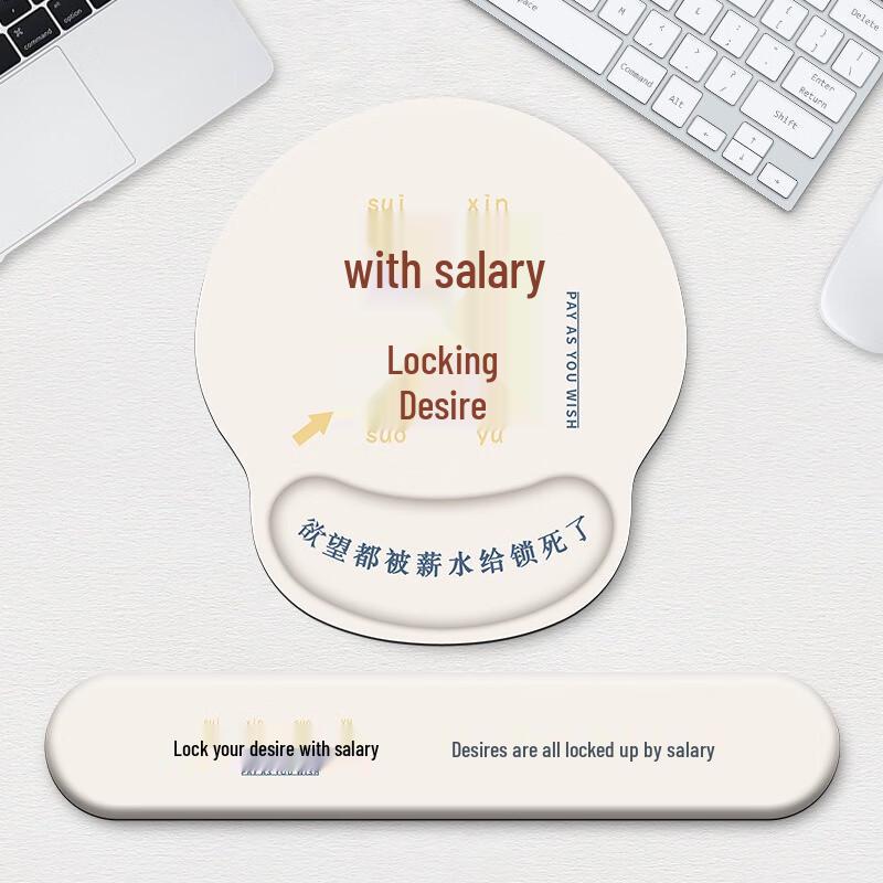 Fumide Ergonomic Wrist Rest Mouse Pad & Keyboard Mat Set