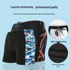 Men's Plus Size Milk Silk Flat Leg Swim Trunks - Fashion Print for Resort and Beach Wear