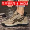Invisible inner height increase men's shoes 8cm tooling shoes platform 6 men's casual shoes mesh outdoor board shoes sports shoes