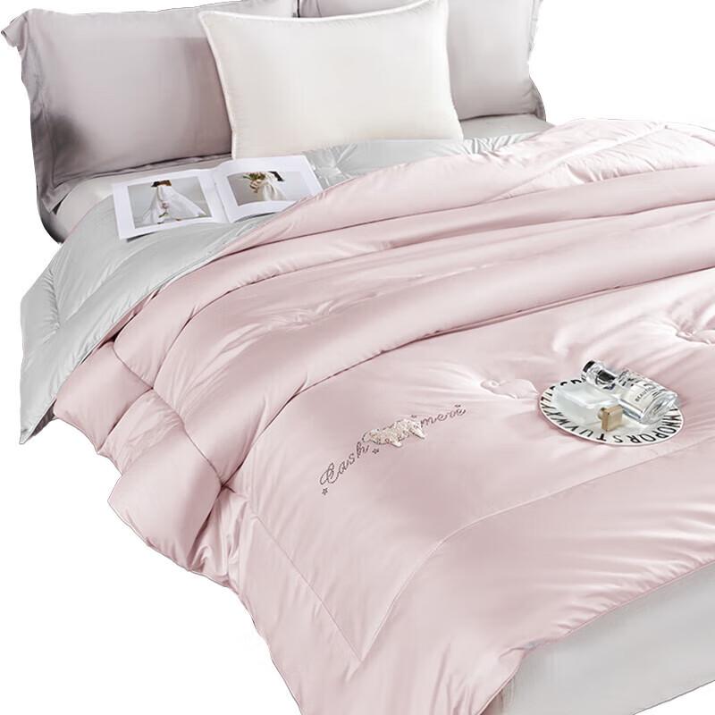 Jinsili Australian Wool Blend Quilt