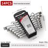 Kraftwelle 14-Piece Combination Wrench Set (8-24mm)