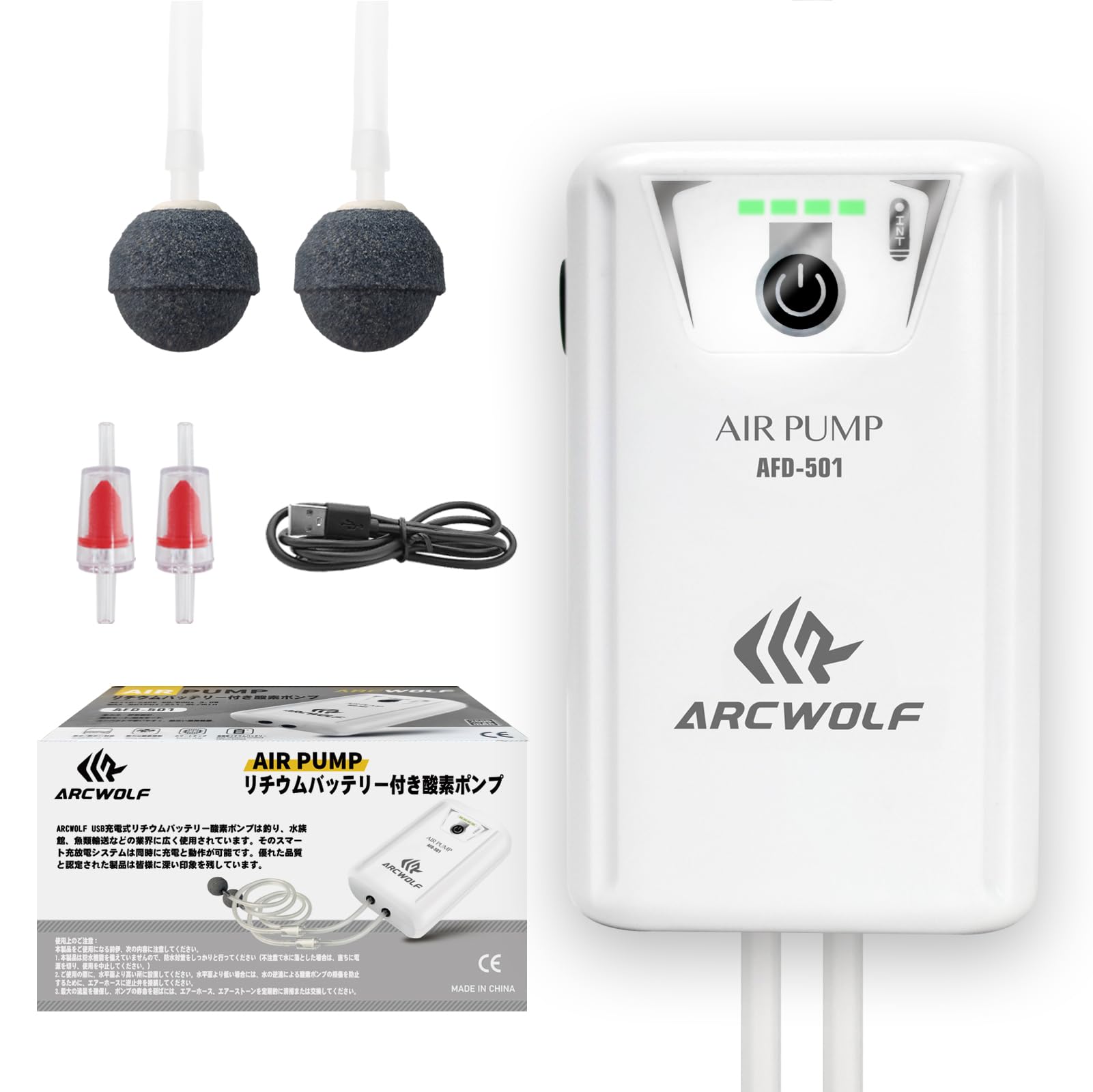 

Повітряний насос ARCWOLF, Бульбашковий повітряний насос для риболовлі, Аерація акваріума, Електричний, Портативний аерограф, Перезаряджуваний, Тихий USB-насос для аерації для риболовлі