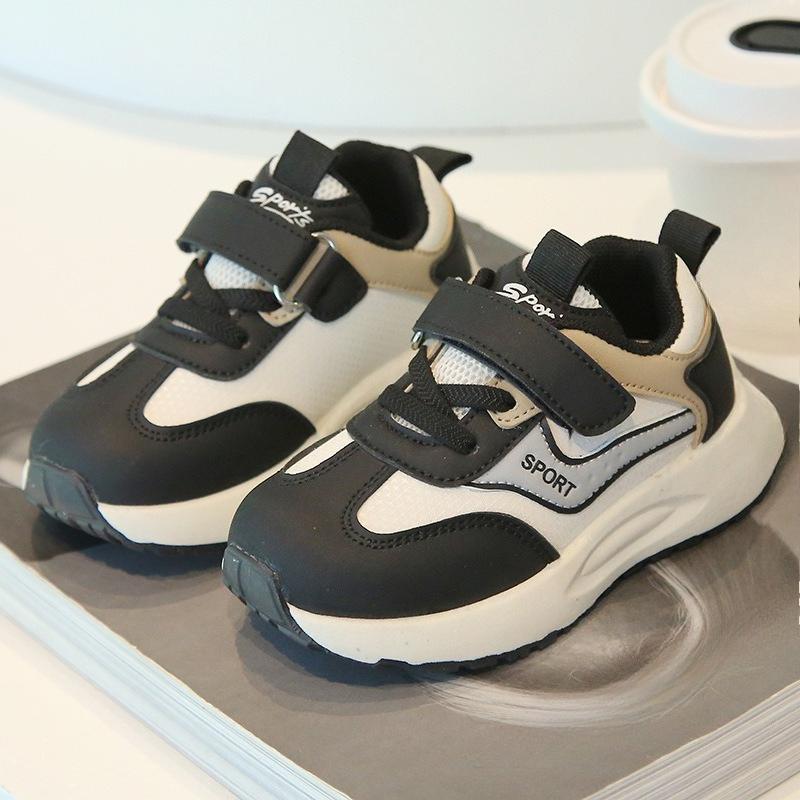 Anti-slip Shoes - Boys' Sports Shoes - Girls' Shoes - Soft Sole - Casual Shoes