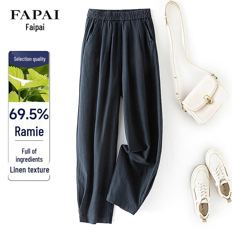 FAPAI Women s Ramie Cotton Summer Casual Pants S
