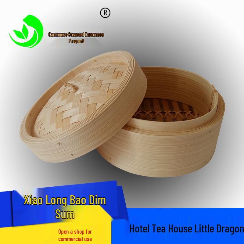 Handmade Bamboo Steamer Basket - Glue-Free, Round, 16.7 cm (4.5 Inches) for Small Steamed Buns Lid