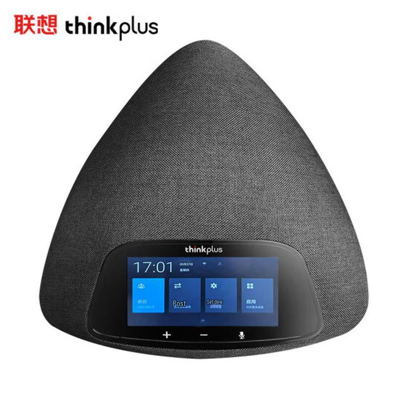 

Lenovo thinkplus Video Conference Omnidirectional Microphone (CN version)