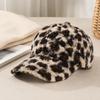 Polyester Animal Print Baseball Cap with Thick Soft Lining, Firm Bill and Rear Adjustment for Adult Unisex Cold Weather Wear