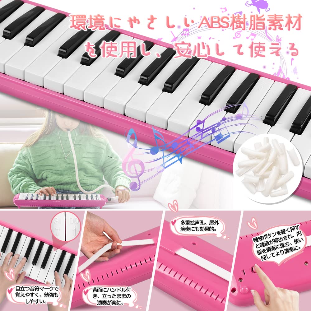 32-Key MelodicaPianicaMelodion with Hose and Mouthpiece, Lightweight ABS Resin Semi-Hard Case for Elementary School Students [Includes Name and