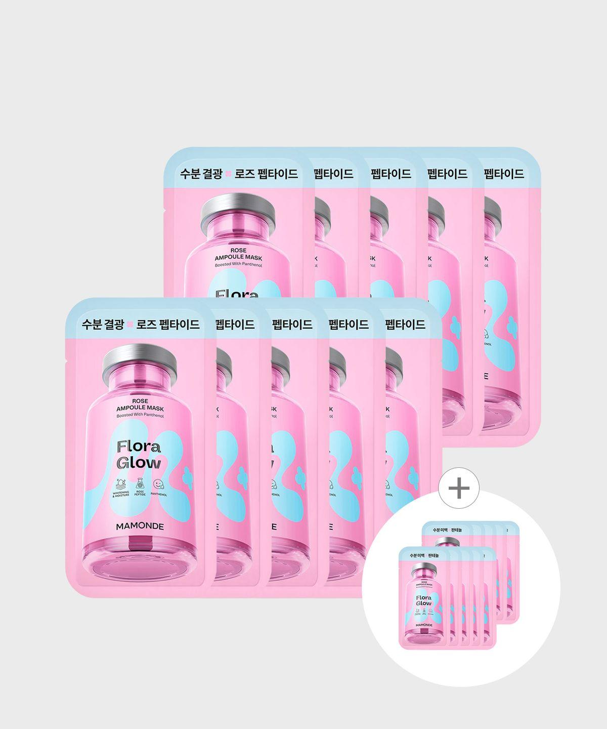 10 Mask Packs + 10 Mask Packs Calming Shot Azulene