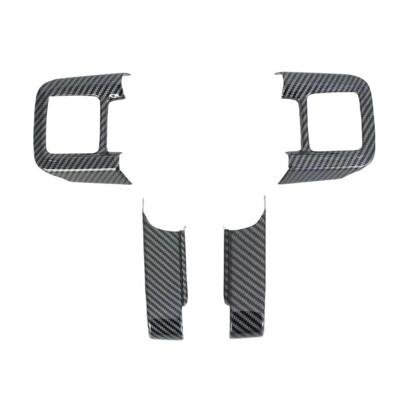 Compatible with BYD Leopard 7: Gear Shift Panel, Steering Wheel, Center Console Air Vent, Rear Seat Anti-Kick Mat, Armrest Box, Car Logo