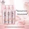 Schwarzkopf Volumizing & Nourishing Shampoo & Conditioner Set