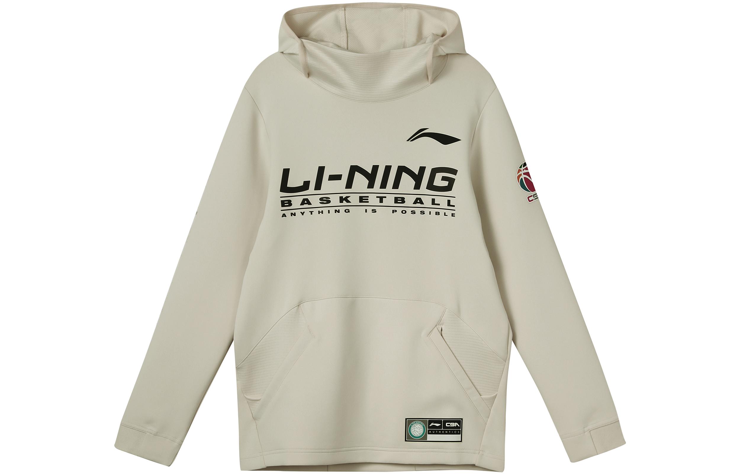 Li Ning Professional Basketball Collection Sweatshirt Men s Cloud Mist White AWDRB63-2 M