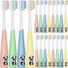 Dingion 24-Piece Kids' Manual Toothbrush Set, Bulk Pack, Soft, Lovely Little, Cute, Colorful Panda Bristles, Ages 3+, Boys and Girls