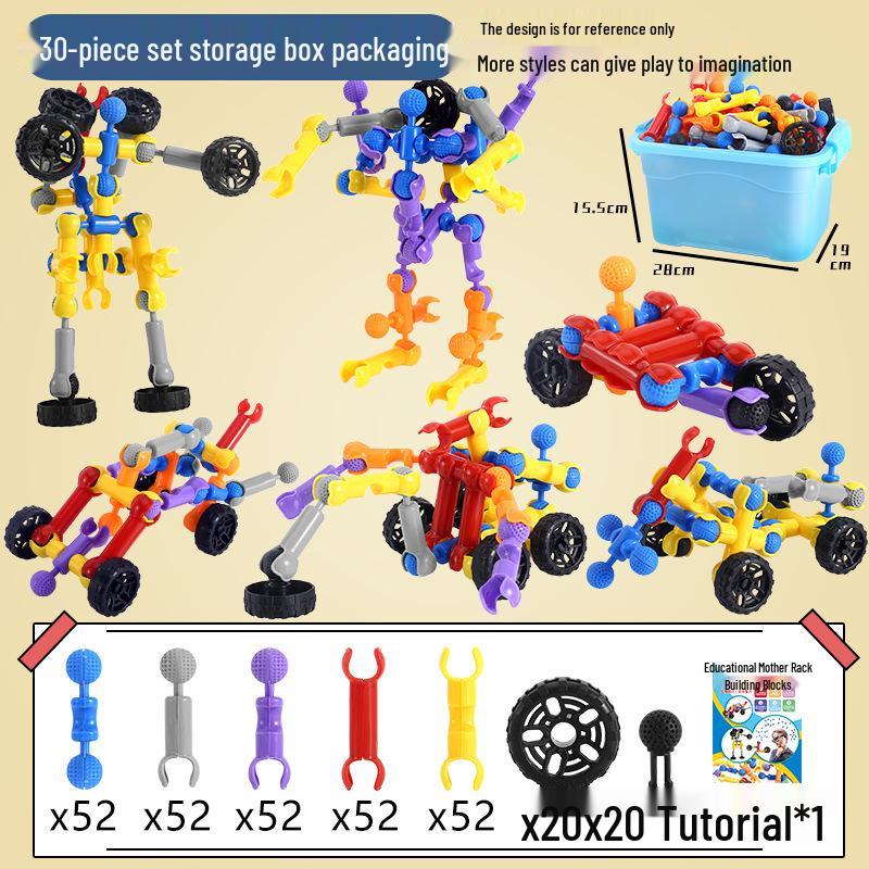 Cross-Border Children's Versatile Large Skeleton Joint Building Blocks for DIY Kindergarten Educational Play