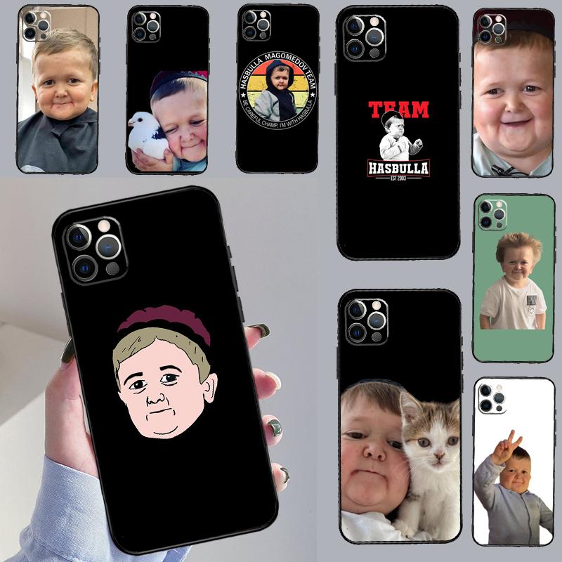Funny Hasbulla Magomedov Boxer Case For iPhone 17 Pro Max 15 14 13 11 12 16 Pro Max mini 15 16 Plus 16e 17 Air Phone Cover