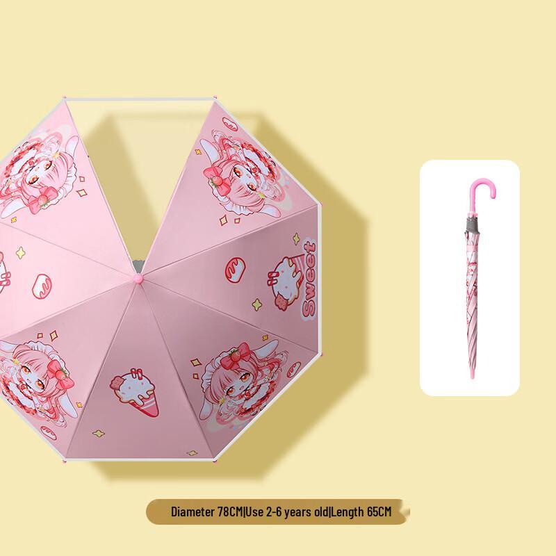 Nanqiao Kids Mermaid Princess Straight Umbrella