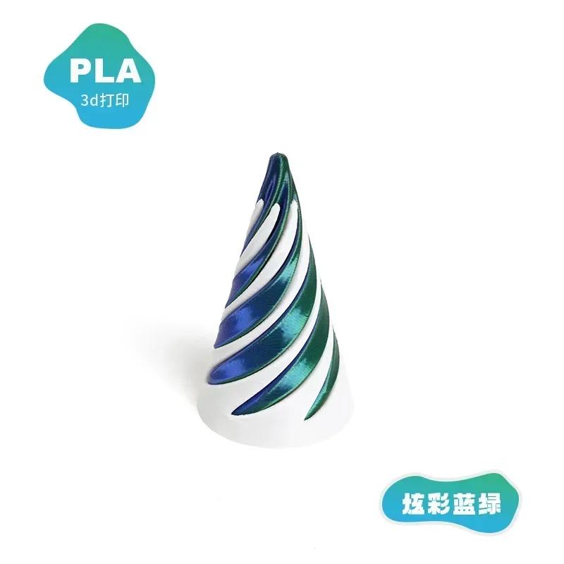 3D Printed Spiral Fidget Toys Decompression Spinning Three-Dimensional Structure Fingertip Dual Color Stress Relief Toy Desk Toy