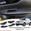 Perfecte Pasvorm Voor Nissan Qashqai J11 2016 2017 Qashqai 2018 PU Leer Auto Interieur Deur Armsteun Paneel Cover Sticker Trim