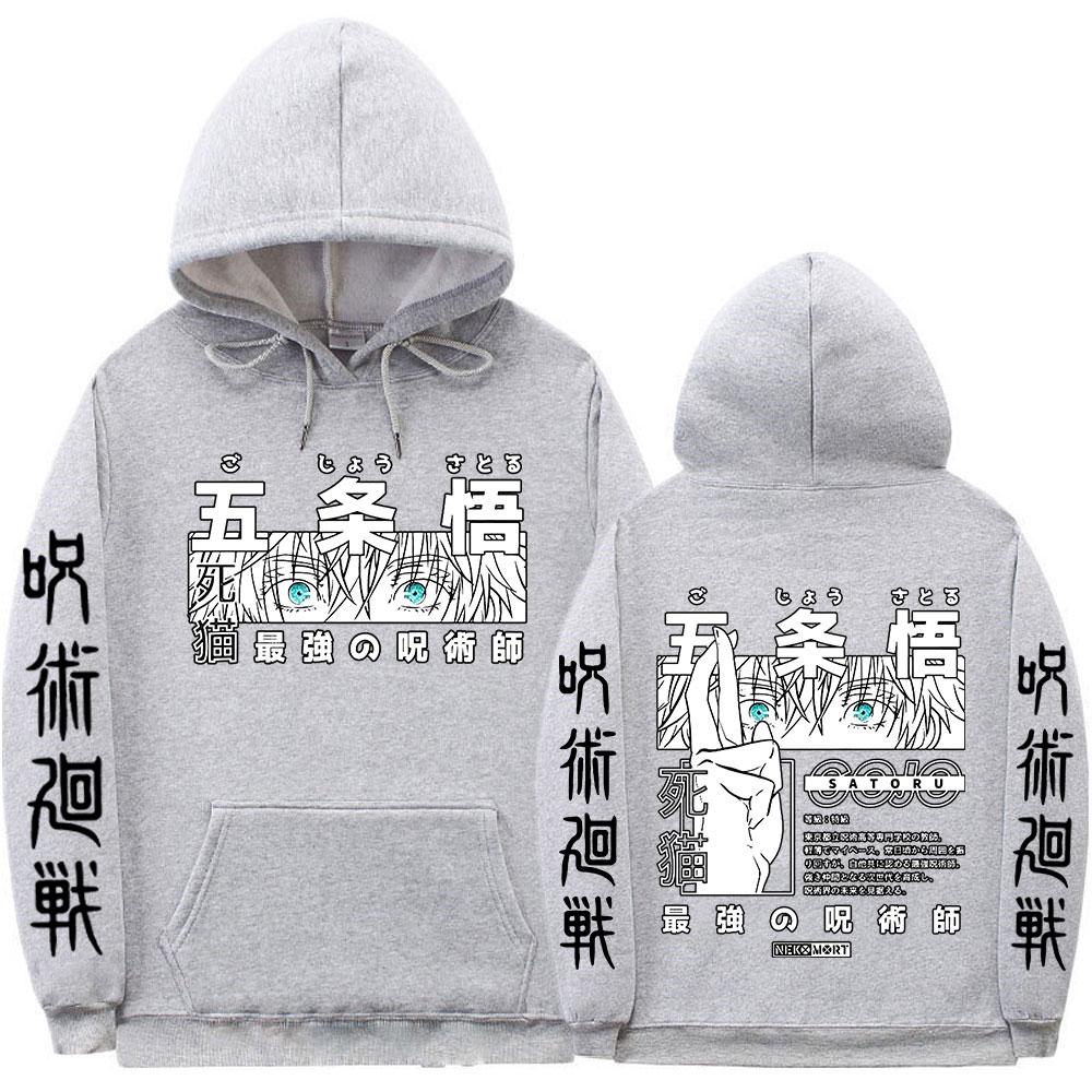Japanese Jujutsu Kaisen Manga Graphic Hoodies Vintage Oversized Hooded Sweatshirt Long Sleeves Cotton Hoodie Men Women Clothes