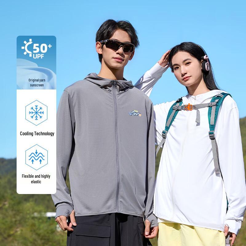 Baleno UPF50+ Cooling Quick-Dry Sun Protection Hoodie Jacket