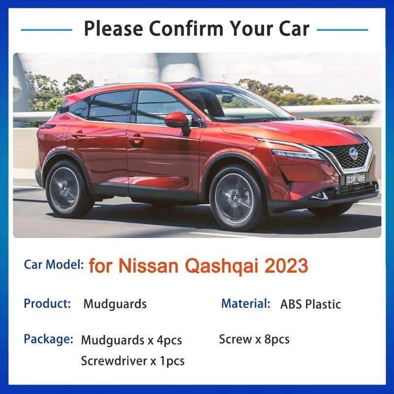 4PCS Mud Flaps For Nissan Qashqai J12 2024 Car Accessories Mudguard Upgrade Anti-splash Guards Front Rear Wheels Fender