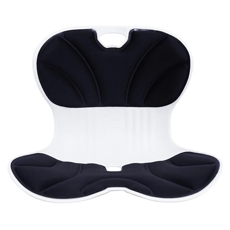 Ergonomic Lumbar Support Seat Cushion with Vibration Massage