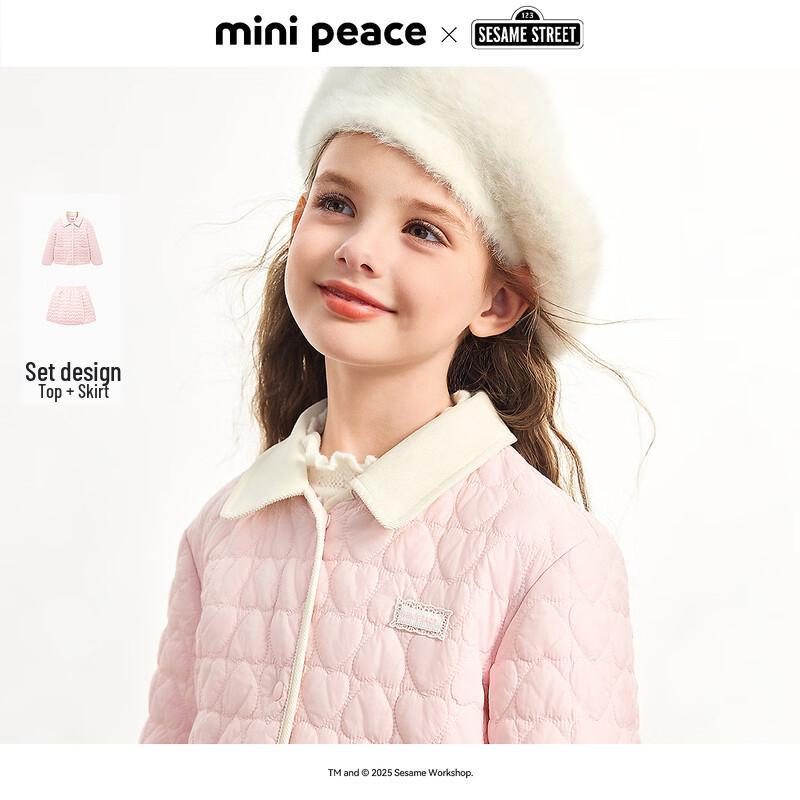 MiniPeace Girl's Winter Long Sleeve Top & Skirt Set