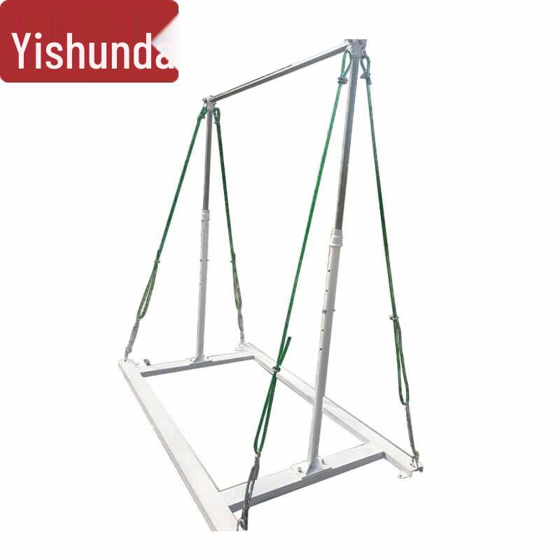 Yishunda Portable Home Pull-Up Bar