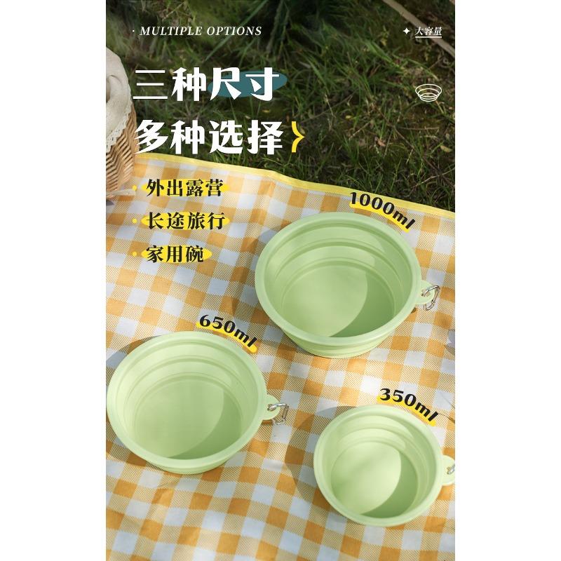 Portable Collapsible Outdoor Pet Bowl For Dog Water Food