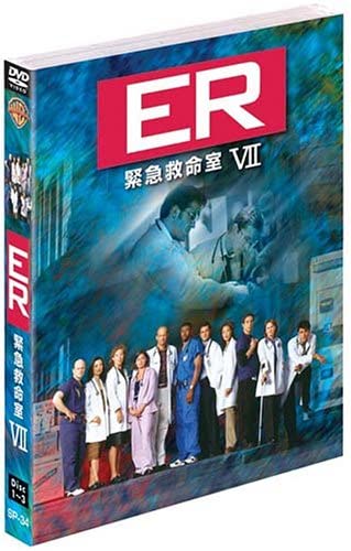 

DVD ANTHONY EDWARDS ERIQ LA SALLE ER VII Seventh Season Set 1 SPER13 WARNER 2005 Japan Movies DVD Used