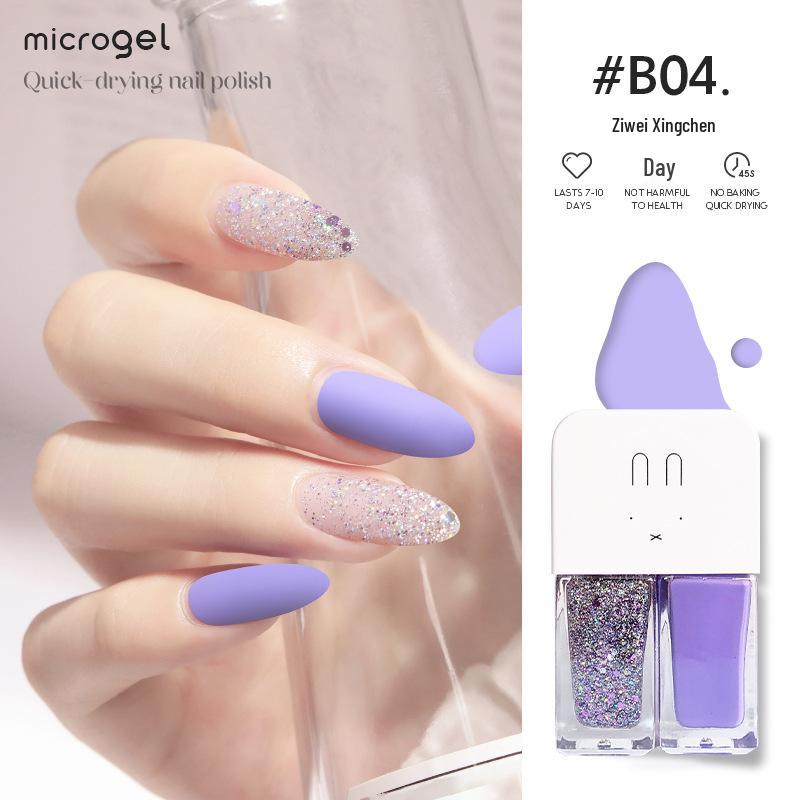 

Набор микрогелевых лаков для ногтей Gemini с долговременным отслаивающимся покрытием Standard