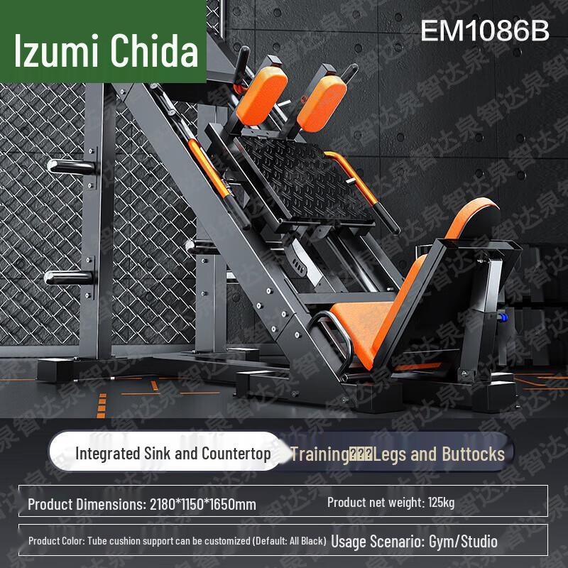 Quan Zhid Fitness & Training Supplies