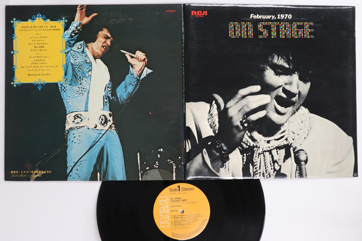 

Виниловая пластинка ELVIS PRESLEY On Stage February 1970 SX202 RCA 1972 Япония Рок Б/у