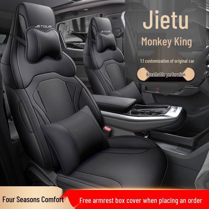 LTCS Jietu Dasheng Sporty Leather Car Seat Cushion - All Seasons Fit