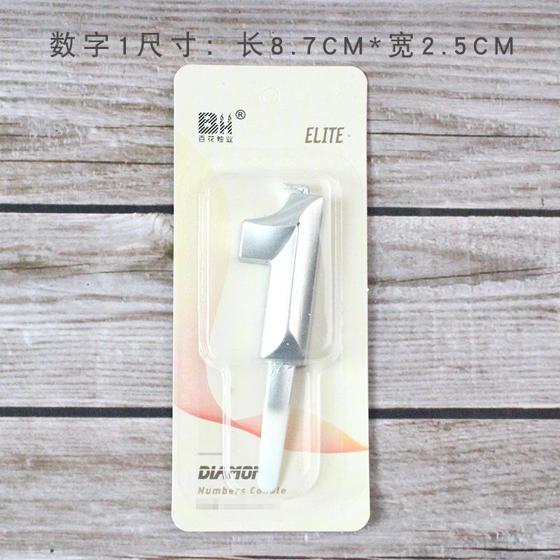 New Creative Birthday Cake Party Birthday Decoration Three-dimensional Golden Diamond Large Number Candle