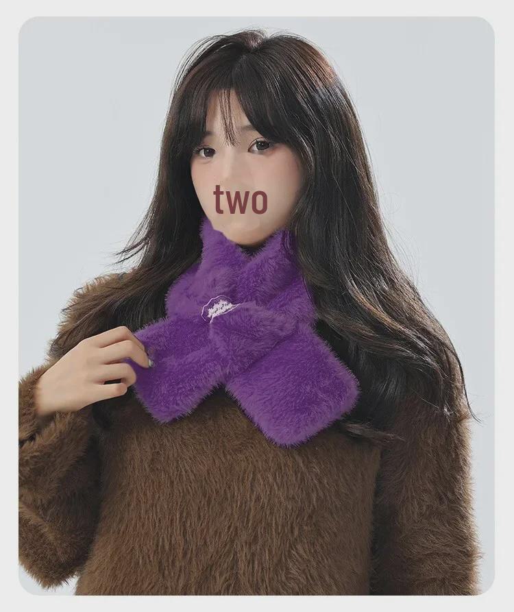 Cozy Korean-Style Women's Scarf: Soft, Furry, Warm, and Age-Reducing Neckband for Autumn and Winter