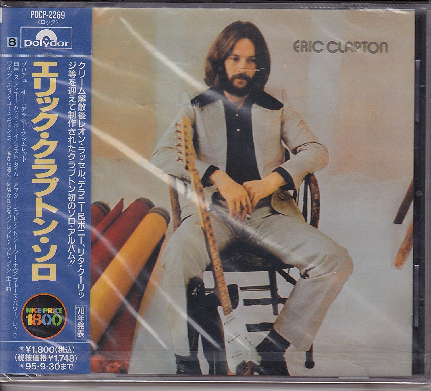 

CD ЕРІК КЛЕПТОН - Ерік Клептон Соло POCP2269 Японія Рок Вживаний