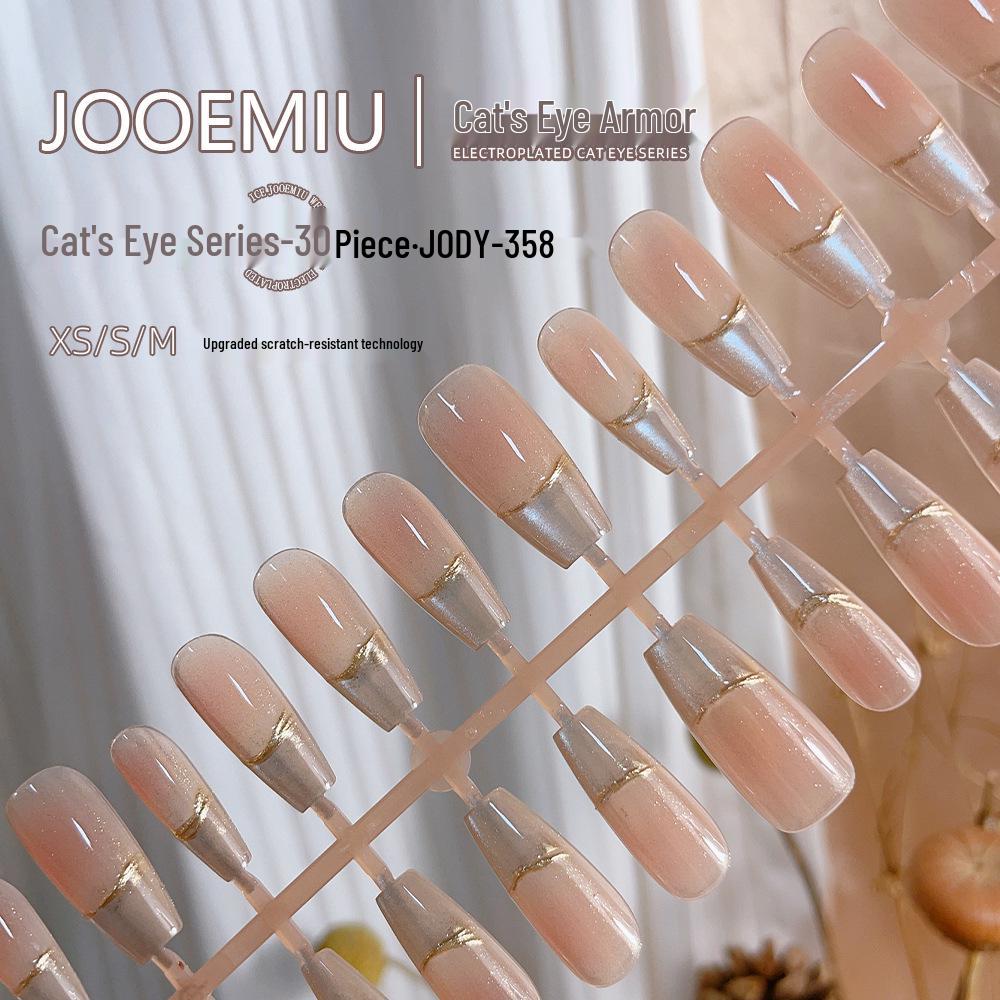 

Gold Plated Cat Eye French Manicure Nail Tips - 30 Pack
