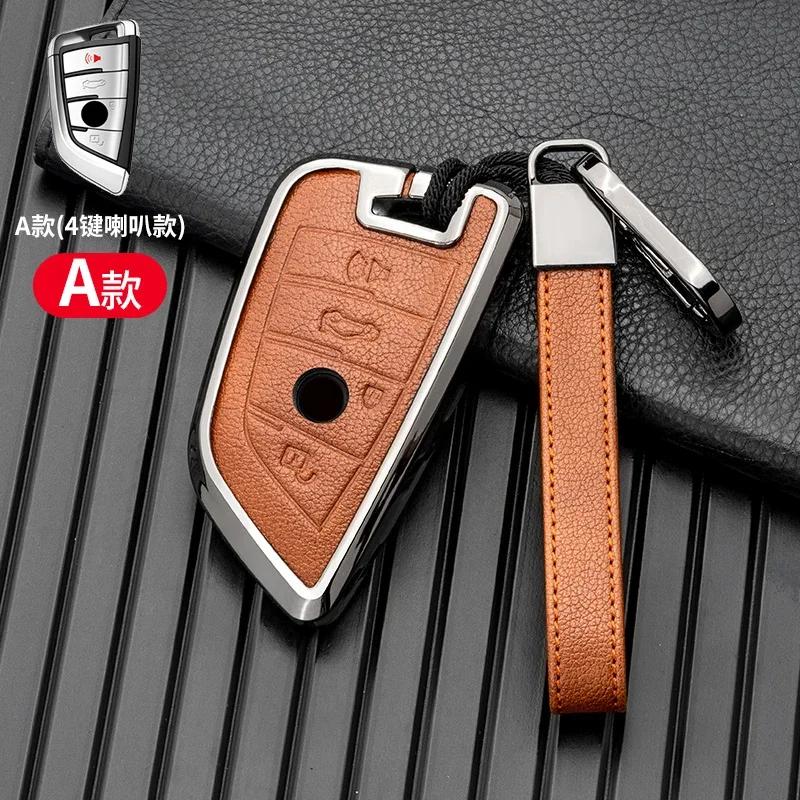 Auto Key Fob Cover Case Key Fob Bag Fit For Bmw F20 G20 G30 X1 X3 X4 X5 G05 X6 Auto Accessories Car-Styling Mount Housing Key Ring Protective